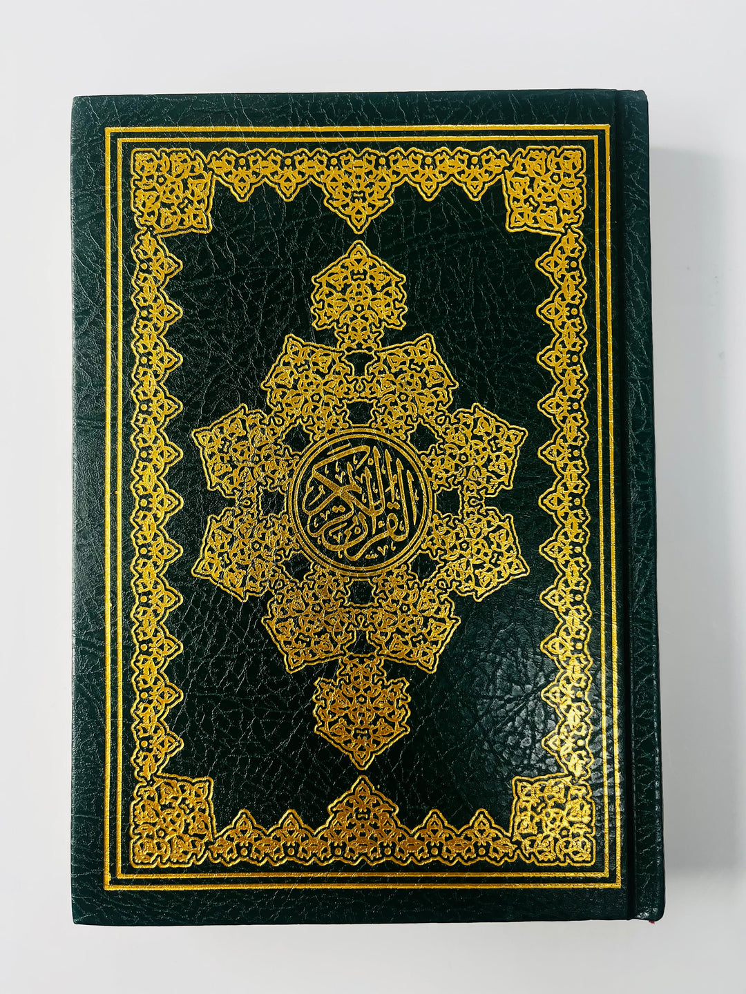 Buy Uthmani Quran 14×20 cm with red Allah Name cover, Shamua paper &amp; QR code. Shop now at deensquare.com | Dubai | UAE.
