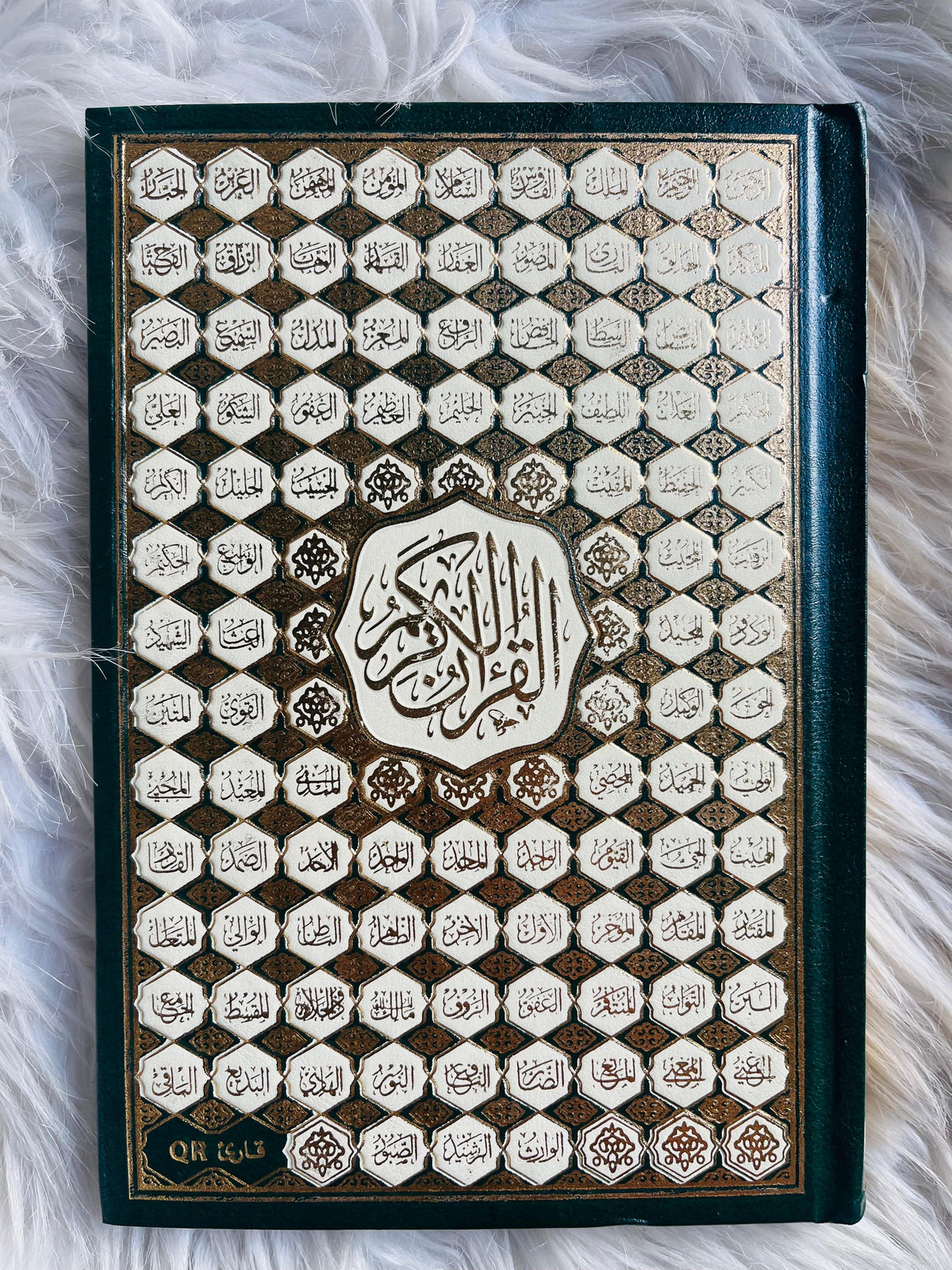 الكتب