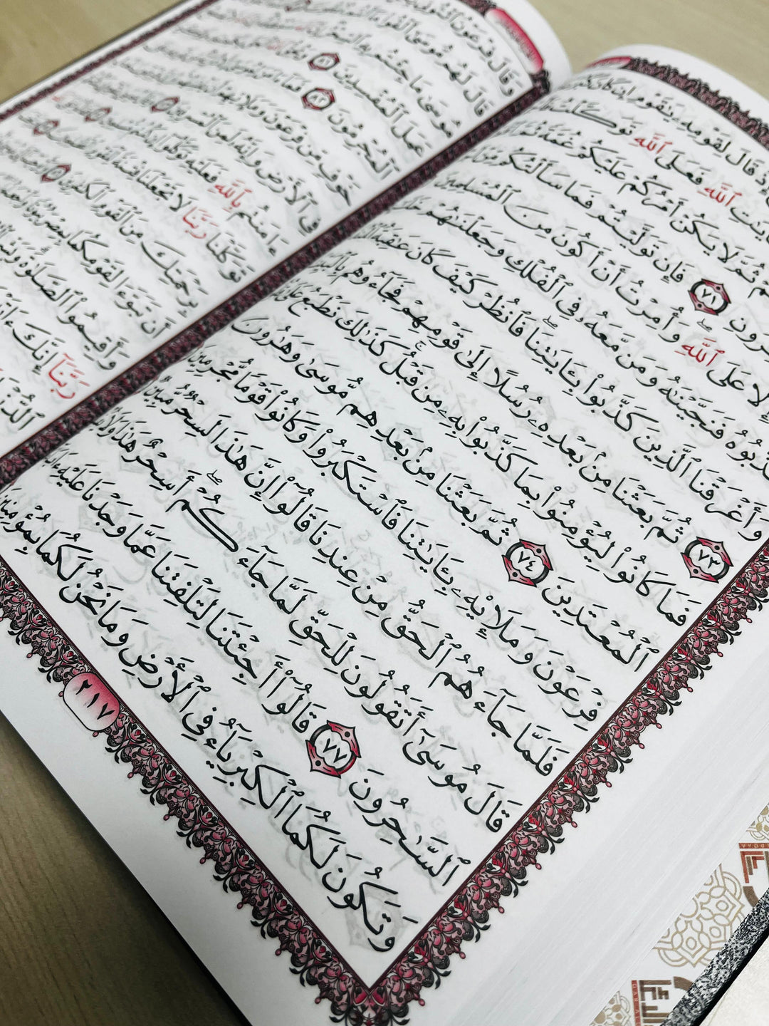 Shop Uthmani Quran with Asma ul Husna cover and white pages, 17×24 cm. Buy at deensquare.com, Dubai | UAE. Worldwide shipping available.