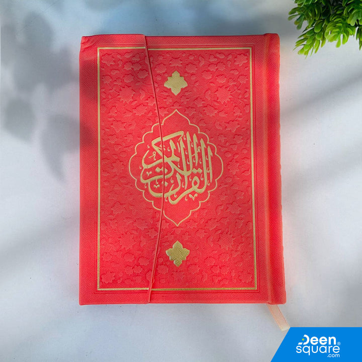 Uthmani Script Quran, Premium Quran, Gift Quran, 14x20 Quran, Ref KU1F, Islamic Gifts, Rexine Binding, Colored Quran, Arabic Quran, Art Paper Quran, Dubai Islamic Store, Quran for Gifting, Mushaf Uthmani