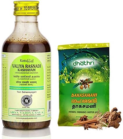 Buy Valiya Rasnadi Kashayam 200 ml by Kottakkal Ayurveda at deensquare.com. Traditional Ayurvedic herbal formulation available in Dubai | UAE.