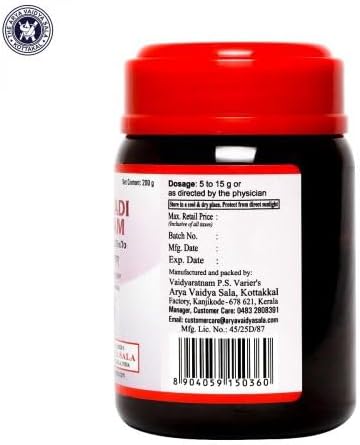 Buy Vilwadi Leham 200 g by Kottakkal Ayurveda at deensquare.com. Traditional Ayurvedic herbal formulation available in Dubai | UAE.