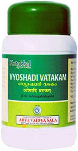 اي في اس كوتاكال فيوشادي فاتاكم (100 غرام)| Buy Vyoshadi Vatakam 100 g by Kottakkal Ayurveda at deensquare.com. Traditional Ayurvedic herbal formulation available in Dubai | UAE.