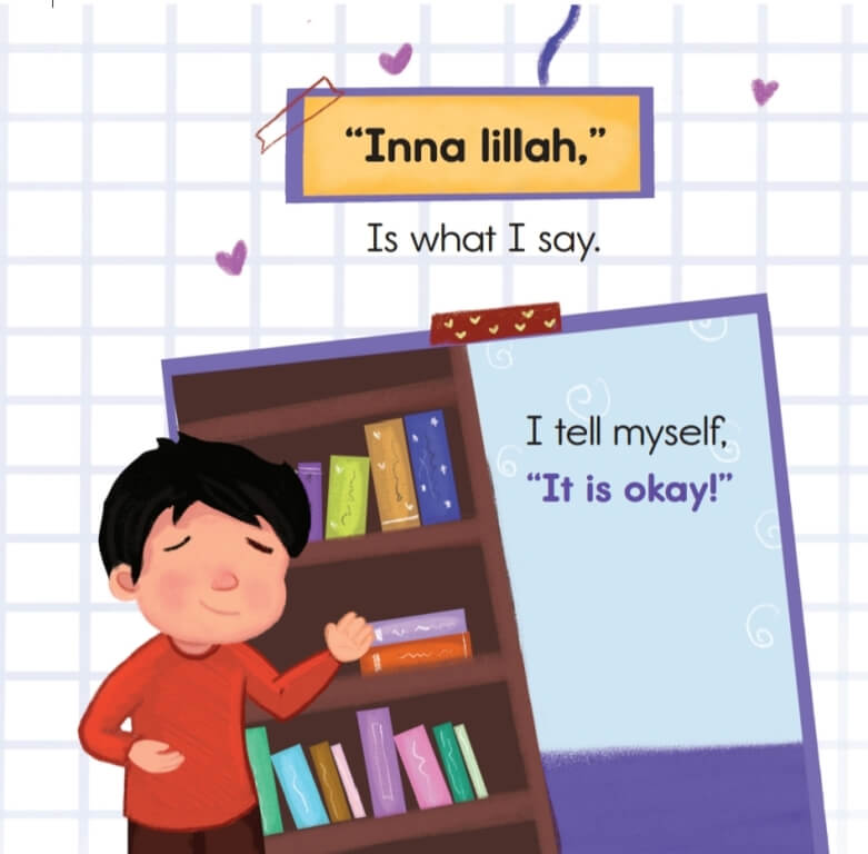 What I Say to Feel Okay inside pages 2