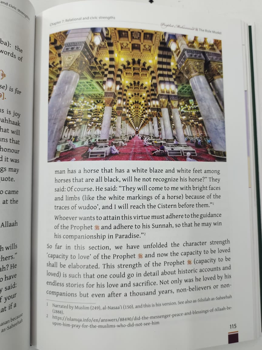 The Role Model For Positive Psychology - PROPHET MUHAMMED ﷺ