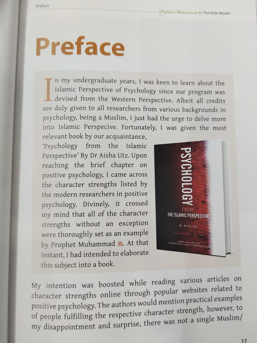 The Role Model For Positive Psychology - PROPHET MUHAMMED ﷺ