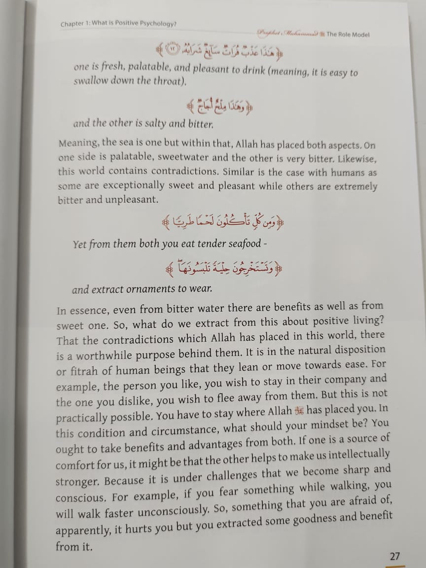 The Role Model For Positive Psychology - PROPHET MUHAMMED ﷺ
