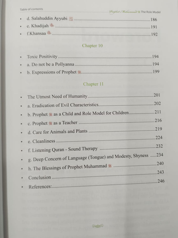 The Role Model For Positive Psychology - PROPHET MUHAMMED ﷺ