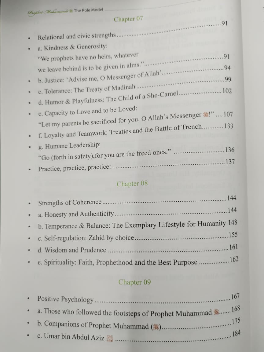 The Role Model For Positive Psychology - PROPHET MUHAMMED ﷺ