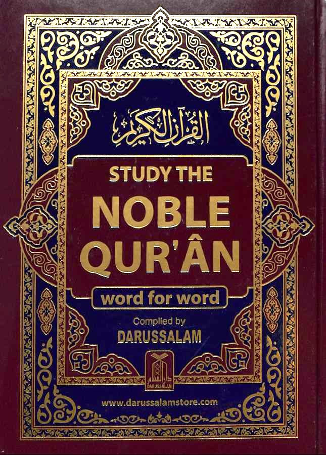 The Noble Quran Word For Word Indo Pak Script / 1 Volume / Colour Print