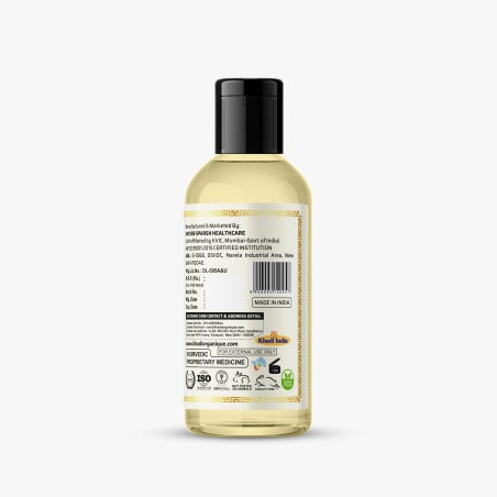 Sweet almond Oil - Khadi Organique