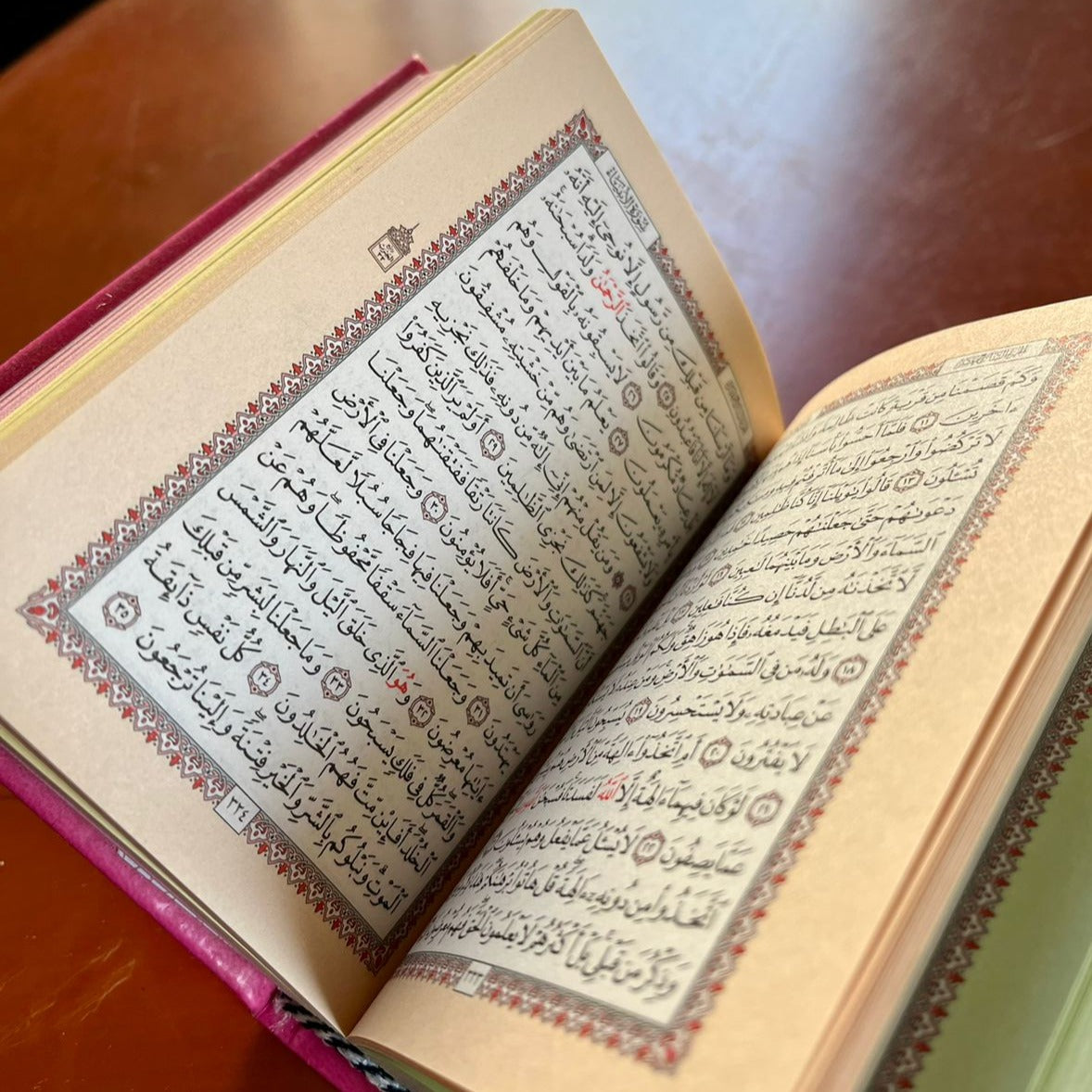 Mini Quran with Colored Pages - Size 6x9 cm