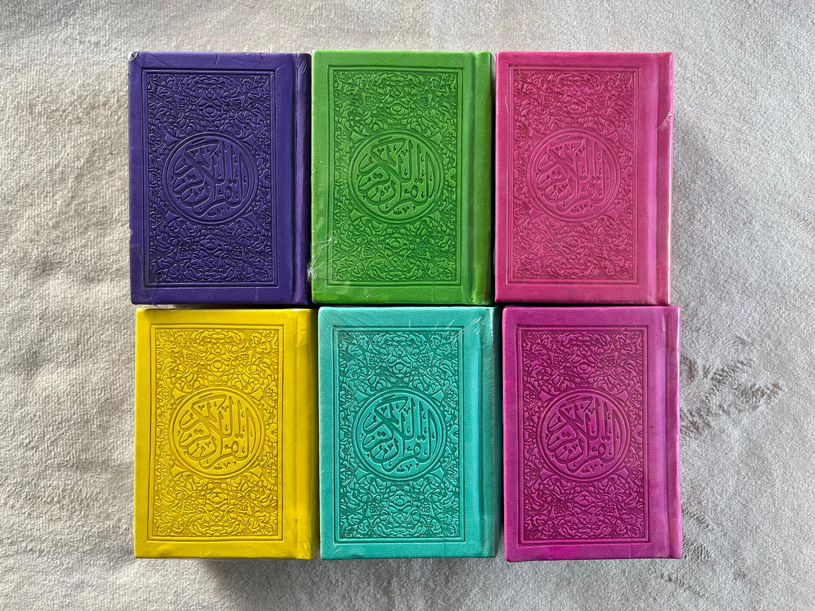 Mini Quran with Colored Pages - Size 6x9 cm