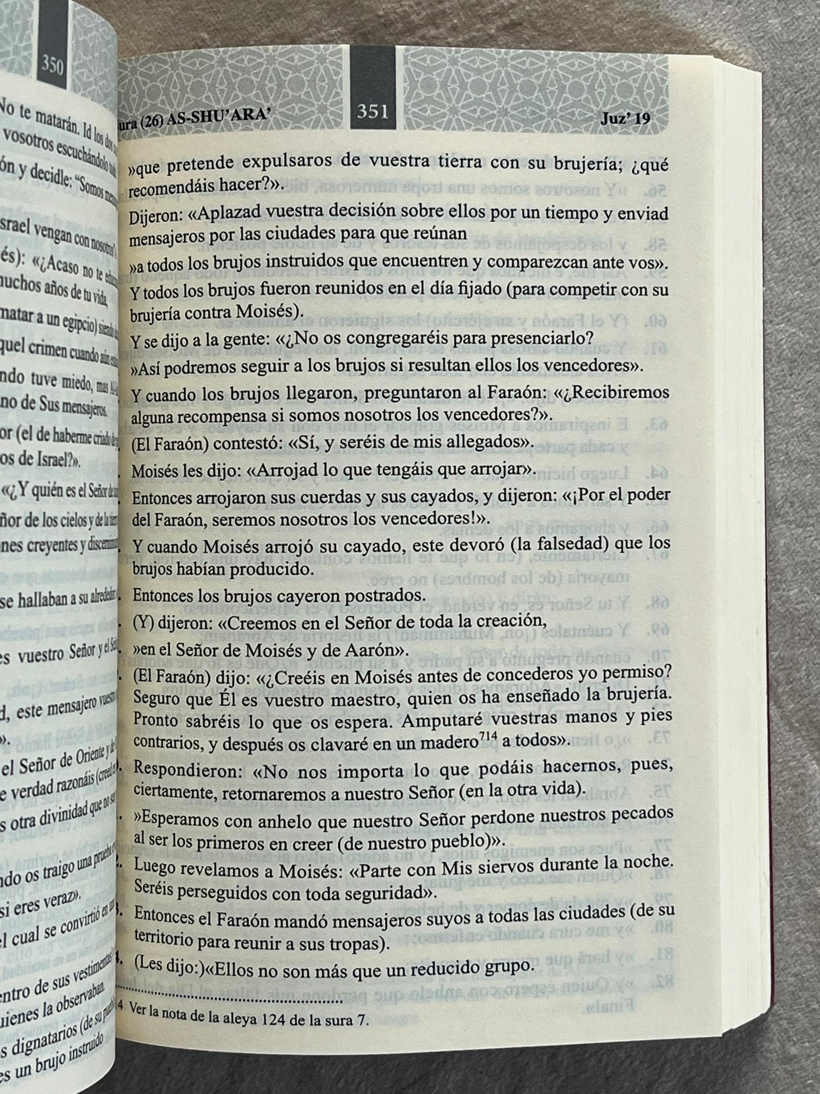 Spanish Quran (Pocket Size) | Del Cor'an Explicacion Y Comentarios Realizados