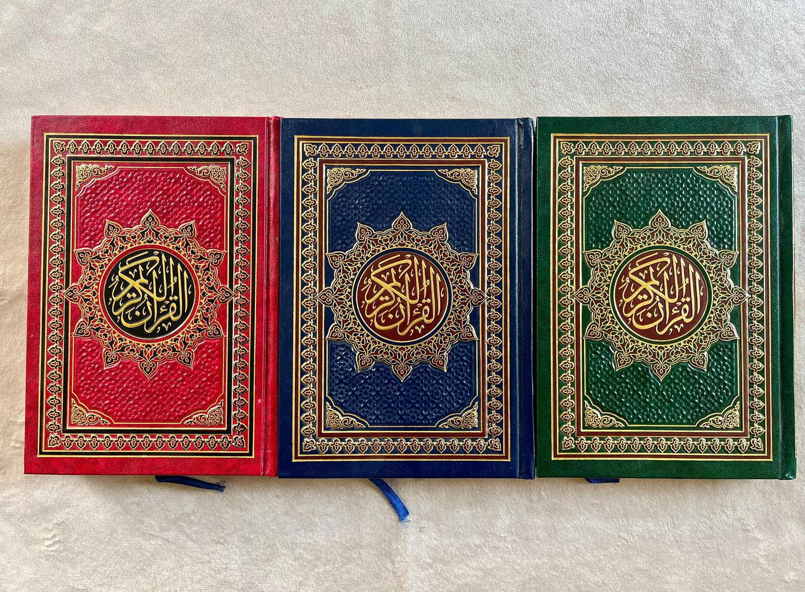 Quran Uthmani Script - 15 lines Muzakhrafa (Cream Pages) | مصحف شريف فني مزخرف شموا 14×20