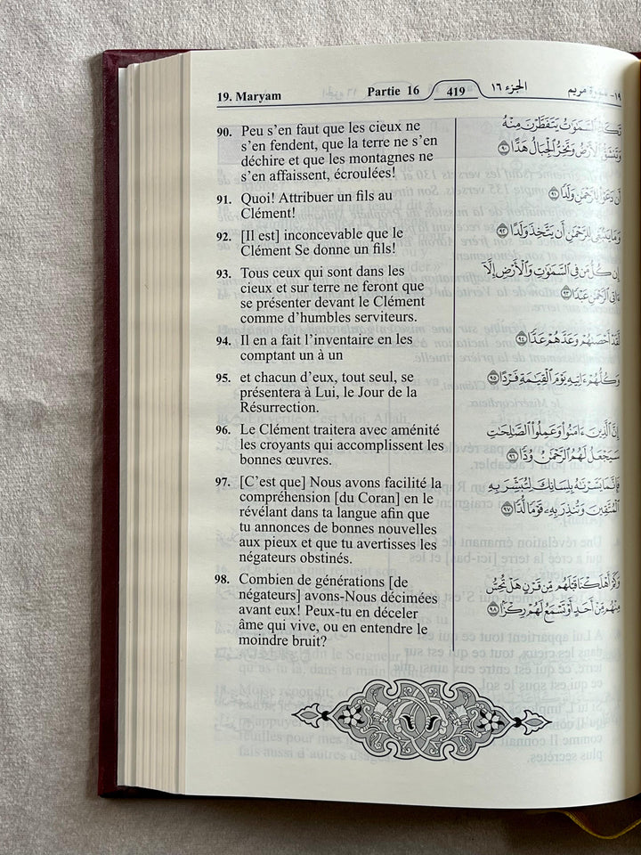 Noble Quran in French - Arabic Text With French Translation
