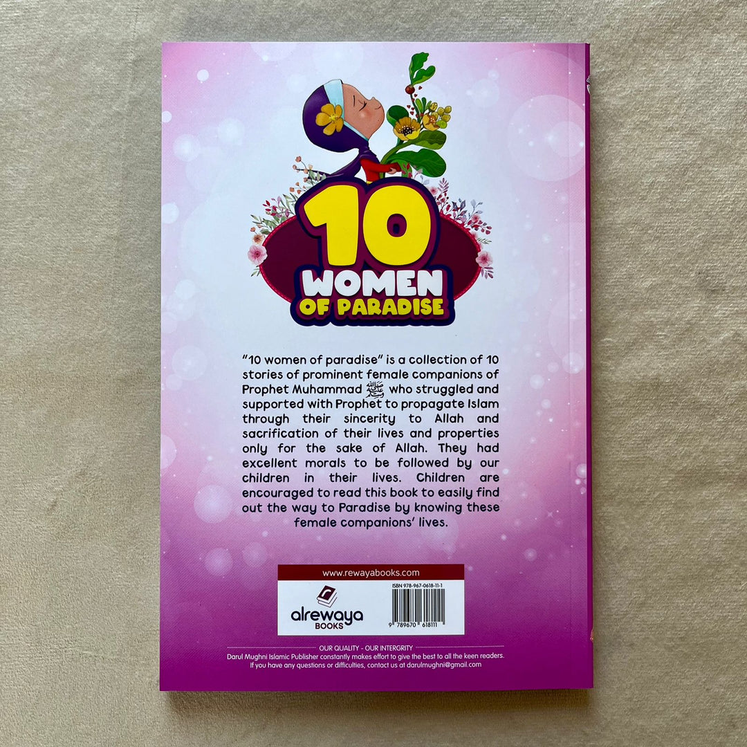 10 Women of Paradise