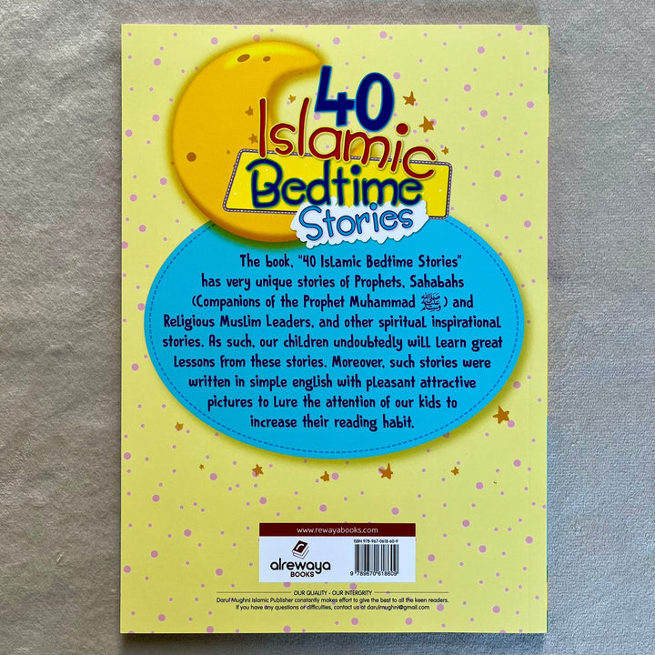 40 Islamic Bedtime Stories