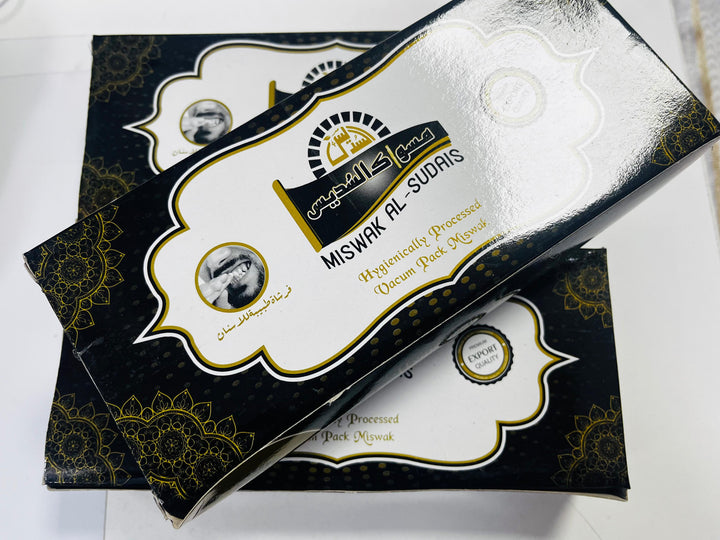 Sewak Al Hijazi (Set of 12pc&