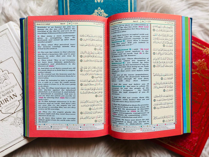 The Noble Qur'an: English Translation (Rainbow Color-Coded Tajweed, Gold Design)