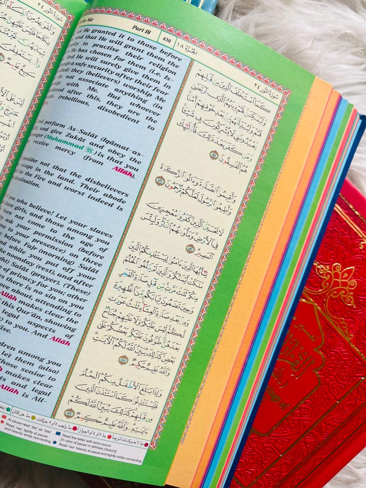 The Noble Qur'an: English Translation (Rainbow Color-Coded Tajweed, Gold Design)