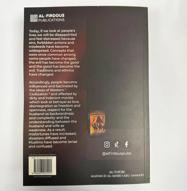 Companions of Prophet Muhammad PBUH – 104 Stories of the Sahabah | 3 Volumes