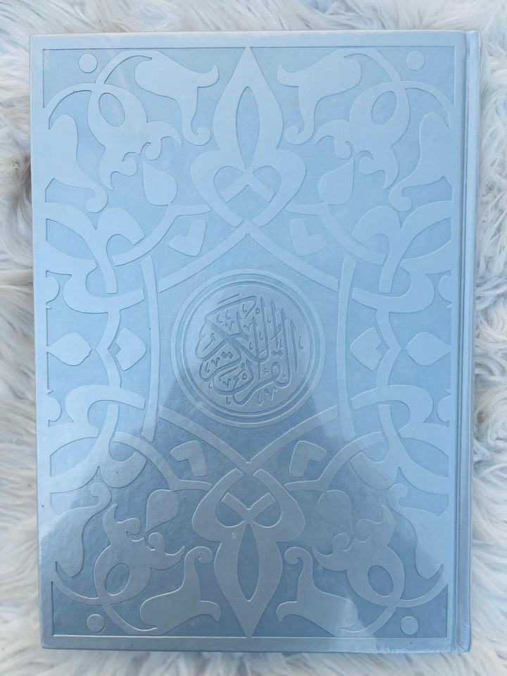 Rainbow Quran - Extra Large Size - 25 x 35 cm | القرآن الكريم جوامعي بغلاف ملون