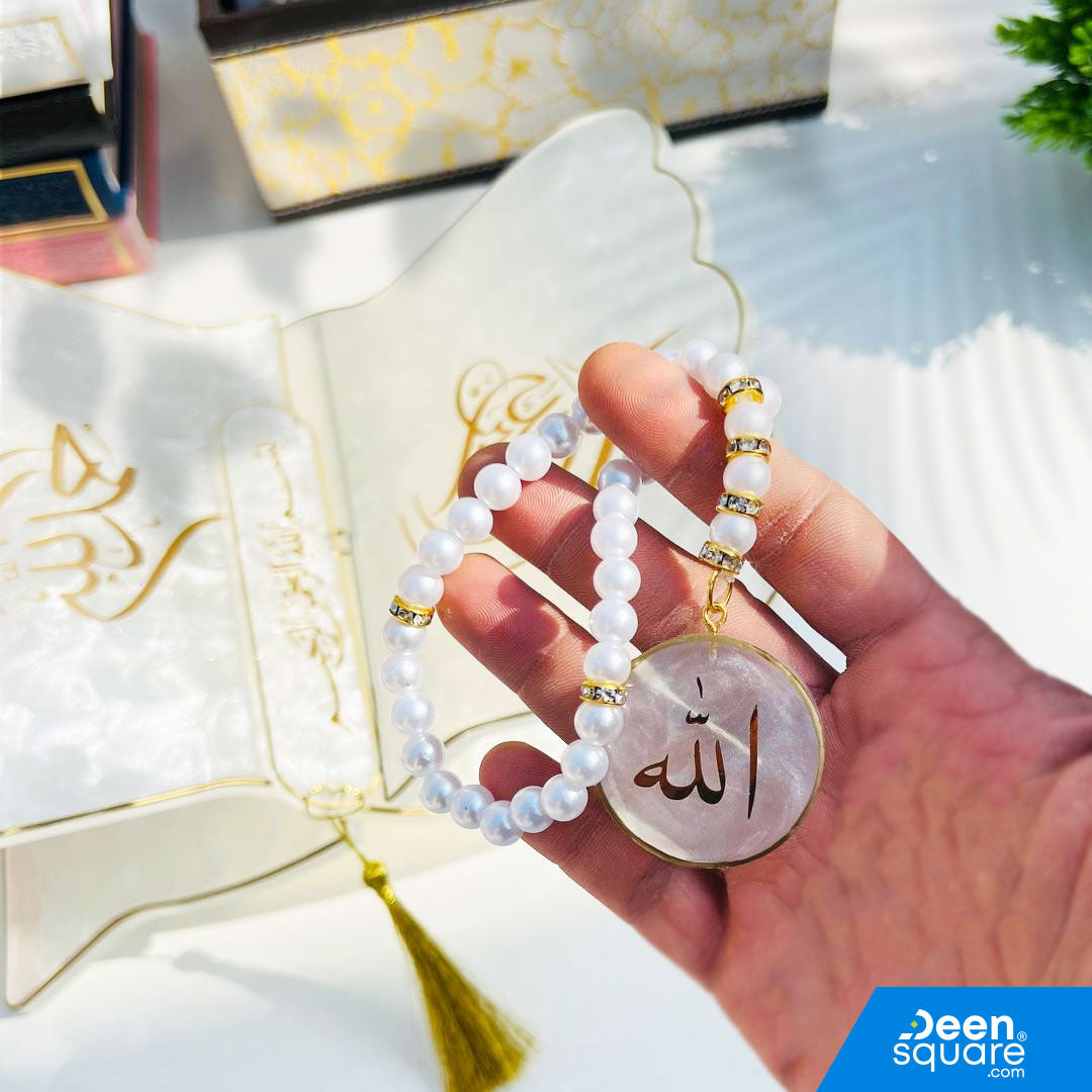Elegant white resin Quran stand set with 2 bookmarks and tasbeeh keychain. Perfect for Ramadan, Hajj gifts &amp; Islamic home décor.