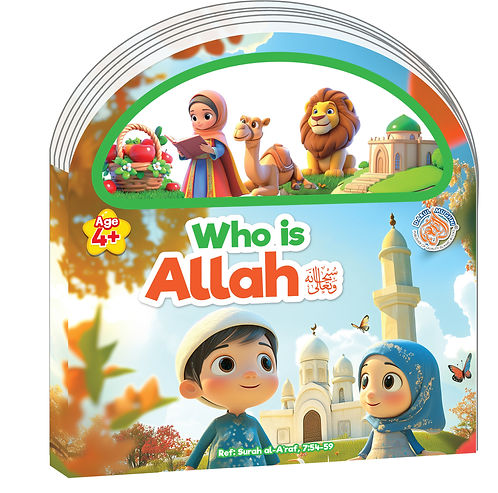 Who Is Allah board book by Darul Mughni. 12 pages, simple Islamic learning for kids age 4+. Durable and child-friendly format. Available at deensquare.com 