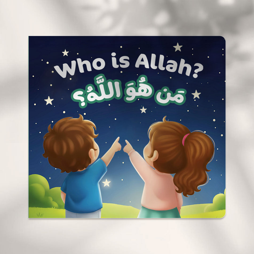 Buy Who is Allah? Arabic & English Islamic board book for children by Arshad Shaikh. Buy at deensquare.com + Dubai | UAE.