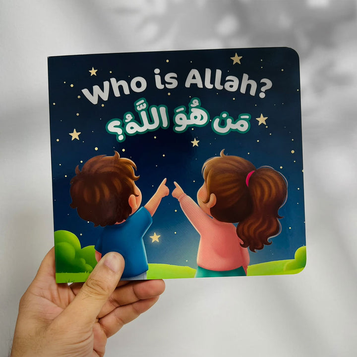 Buy Who is Allah? Arabic &amp; English Islamic board book for children by Arshad Shaikh. Buy at deensquare.com + Dubai | UAE.
