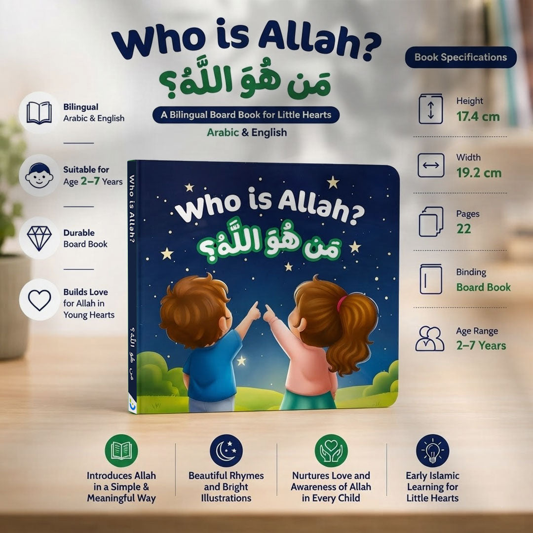 Buy Who is Allah? Arabic &amp; English Islamic board book for children by Arshad Shaikh. Buy at deensquare.com + Dubai | UAE.