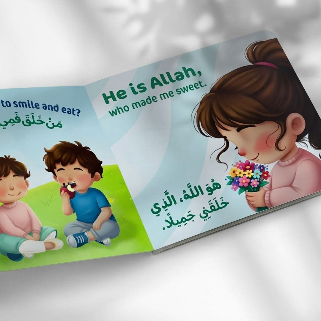 Buy Who is Allah? Arabic &amp; English Islamic board book for children by Arshad Shaikh. Buy at deensquare.com + Dubai | UAE.