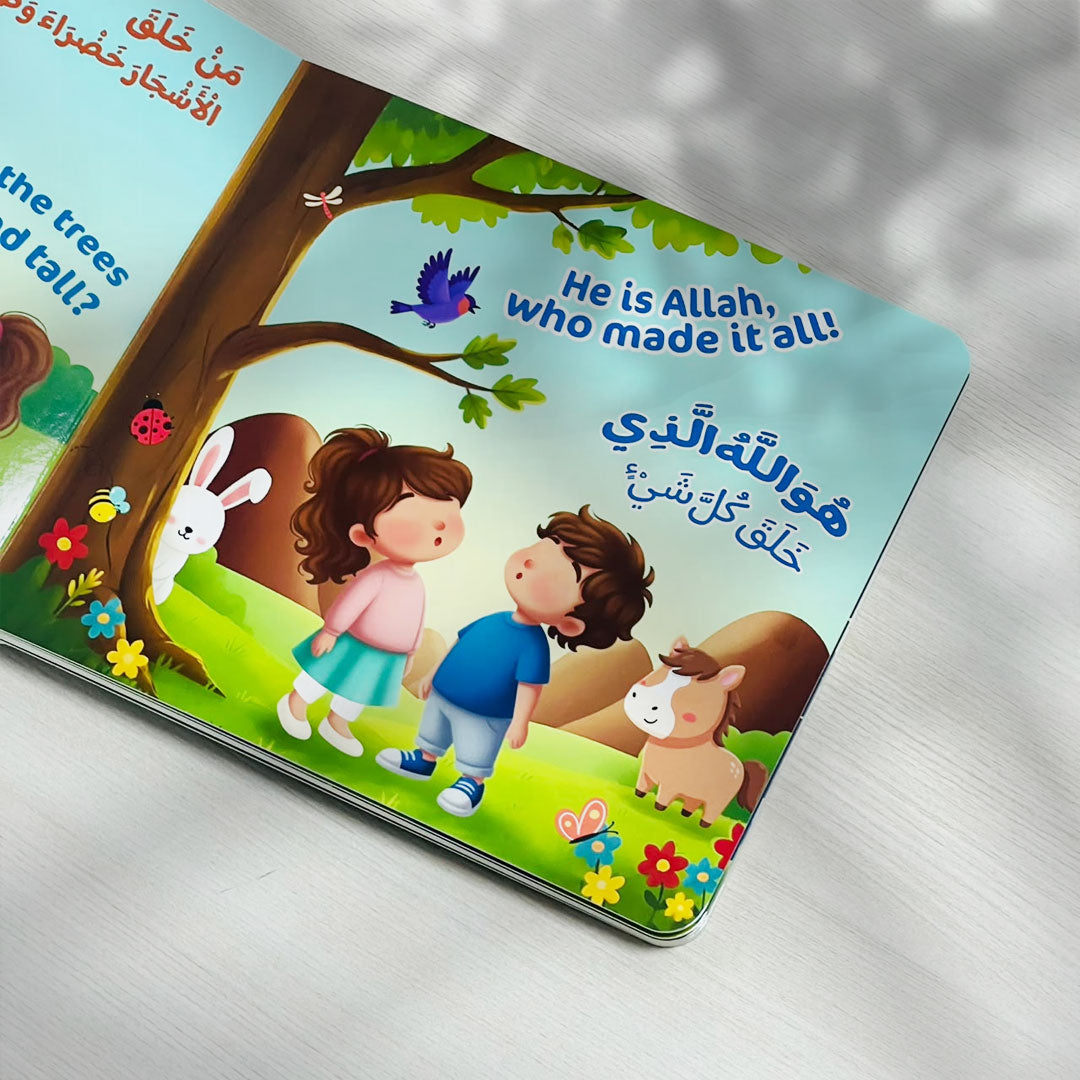 Buy Who is Allah? Arabic &amp; English Islamic board book for children by Arshad Shaikh. Buy at deensquare.com + Dubai | UAE.