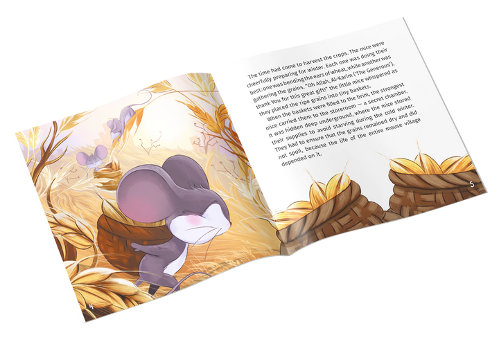 Who is Allah? The Little Mouse Learns Allah’s Names Al-Hafiz and Al-Karim inside page