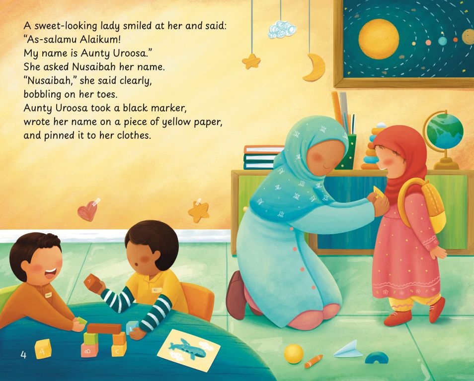 Why Is My Name Nusaibah? — The Story of a Brave Sahabiyah for Kids inside pages