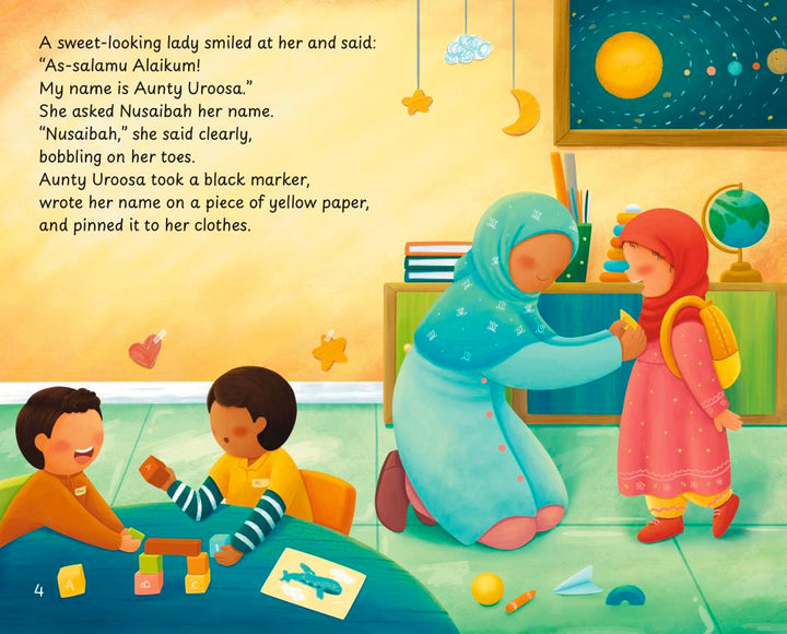 Why Is My Name Nusaibah? — The Story of a Brave Sahabiyah for Kids inside pages