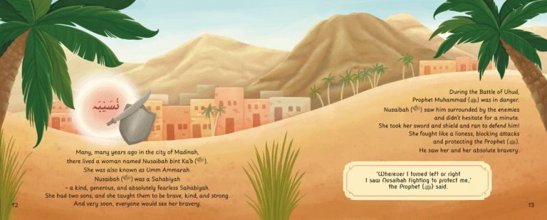 Why Is My Name Nusaibah? — The Story of a Brave Sahabiyah for Kids inside pages 4