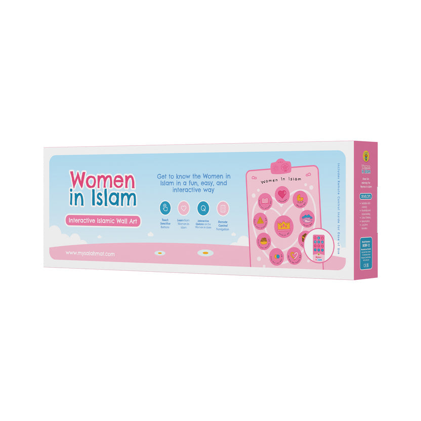 Women in Islam Interactive Wall Art & Audio Mat | Touch, Listen & Learn Their Inspiring Stories for kids
