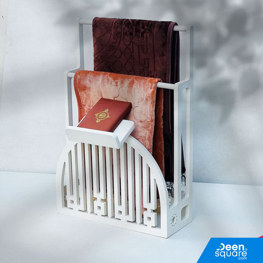 Wooden Prayer Mat Organizer, Quran Shelf Stand, Islamic Wooden Organizer, Prayer Room Storage, Masjid Organizer, Salah Essentials