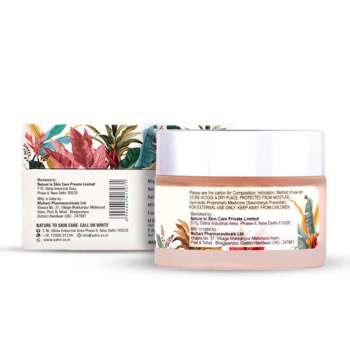 Buy Yahvi Illuminating Day Cream with Manjistha, Aloe Vera &amp; Rice Proteins for hydrated glowing skin. Shop at deensquare.com | Dubai UAE.
