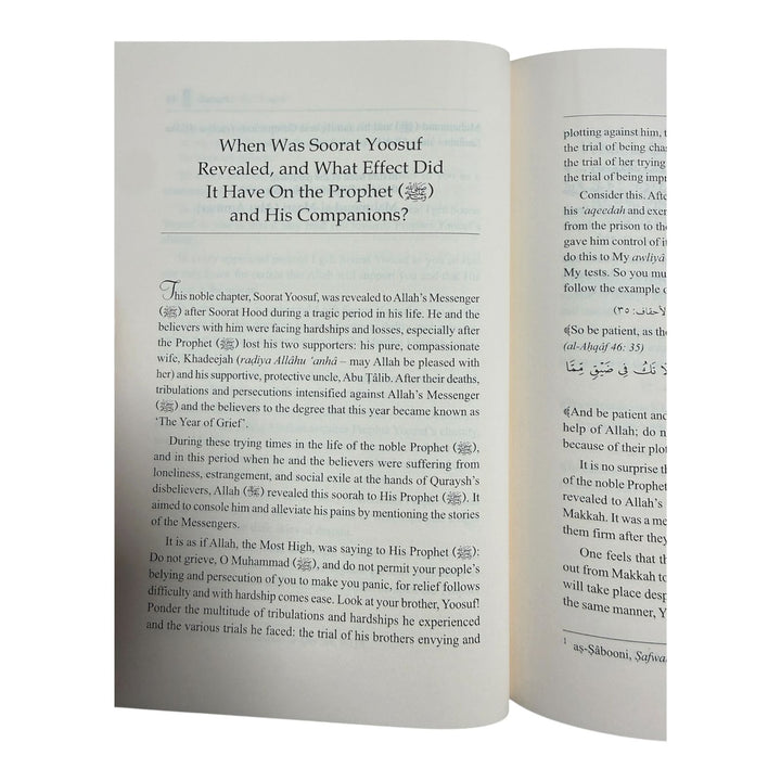 Yoosuf Of My Dreams - Lessons and Benefits From The Story of Prophet Yoosuf in the Quran