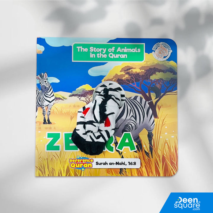 Islamic kids board book about zebra from the Quran. Perfect for age 3+, simple, durable and engaging early learning book by Darul Mughni.