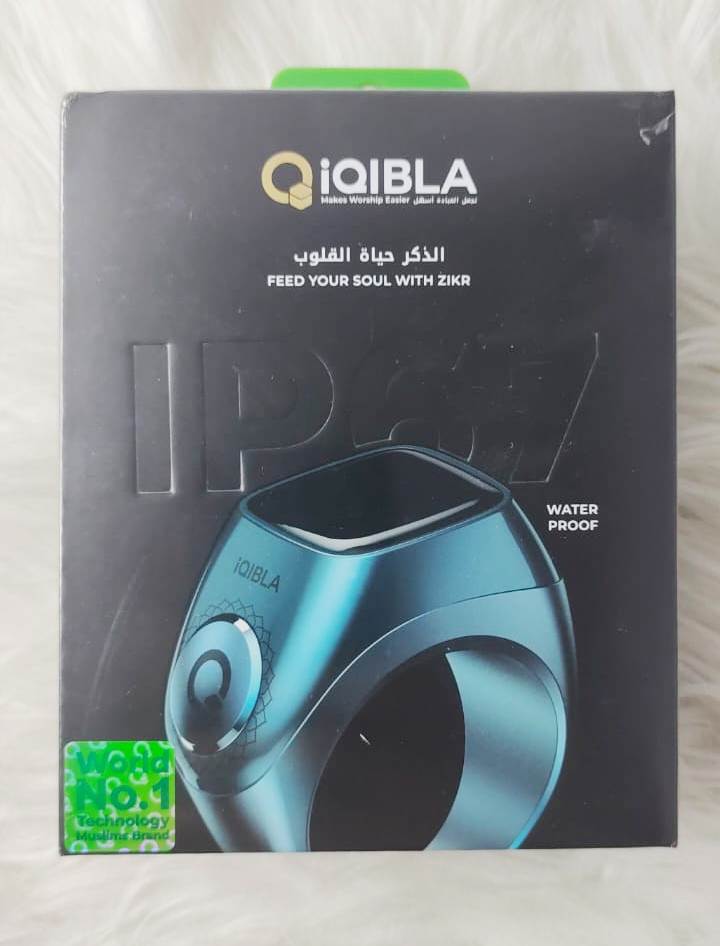 Zikr Ring Flex Pro - Blue