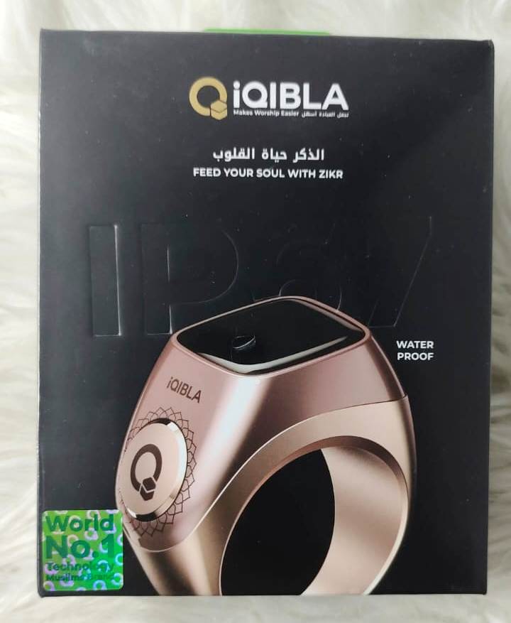Zikr Ring Flex Pro - Rose Gold