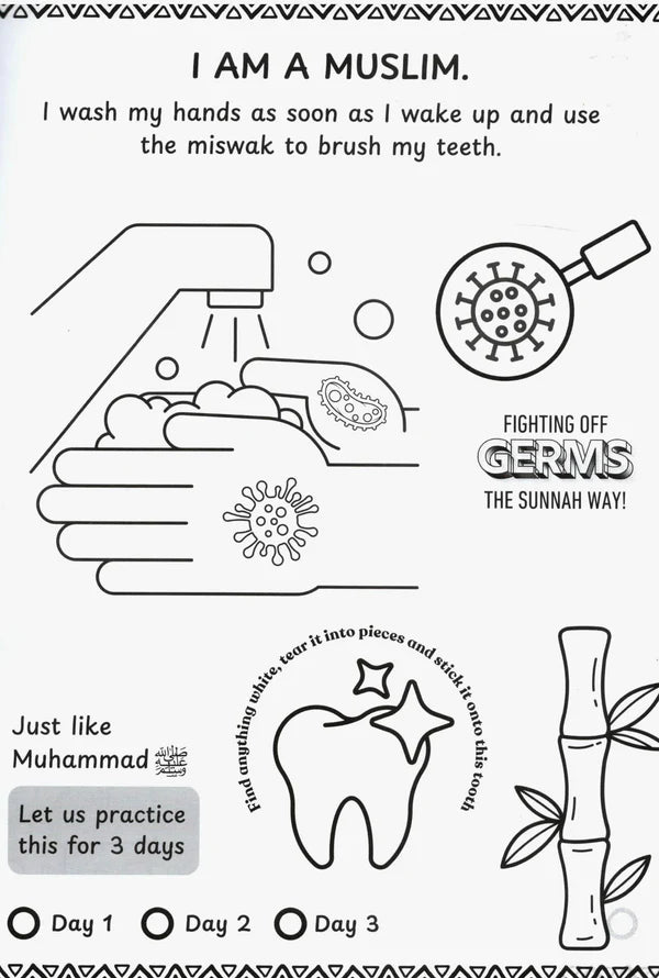 Inside colouring page showing daily Sunnah activity for children.