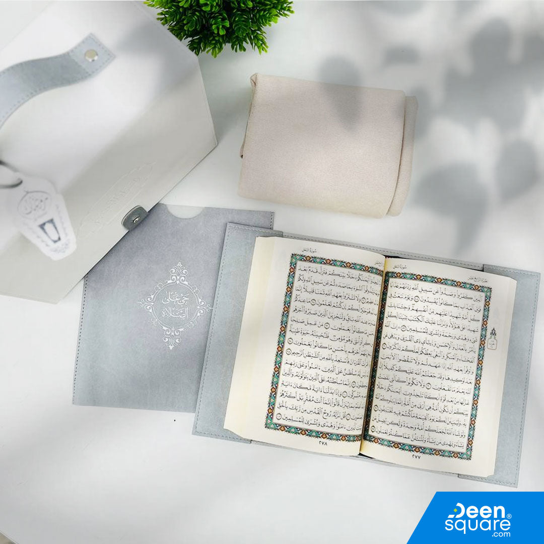 Elegant Quran & Prayer Mat Gift Set (Ref BH109)