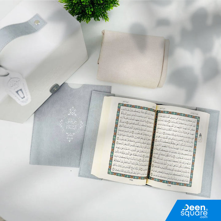 Elegant Quran & Prayer Mat Gift Set (Ref BH109)