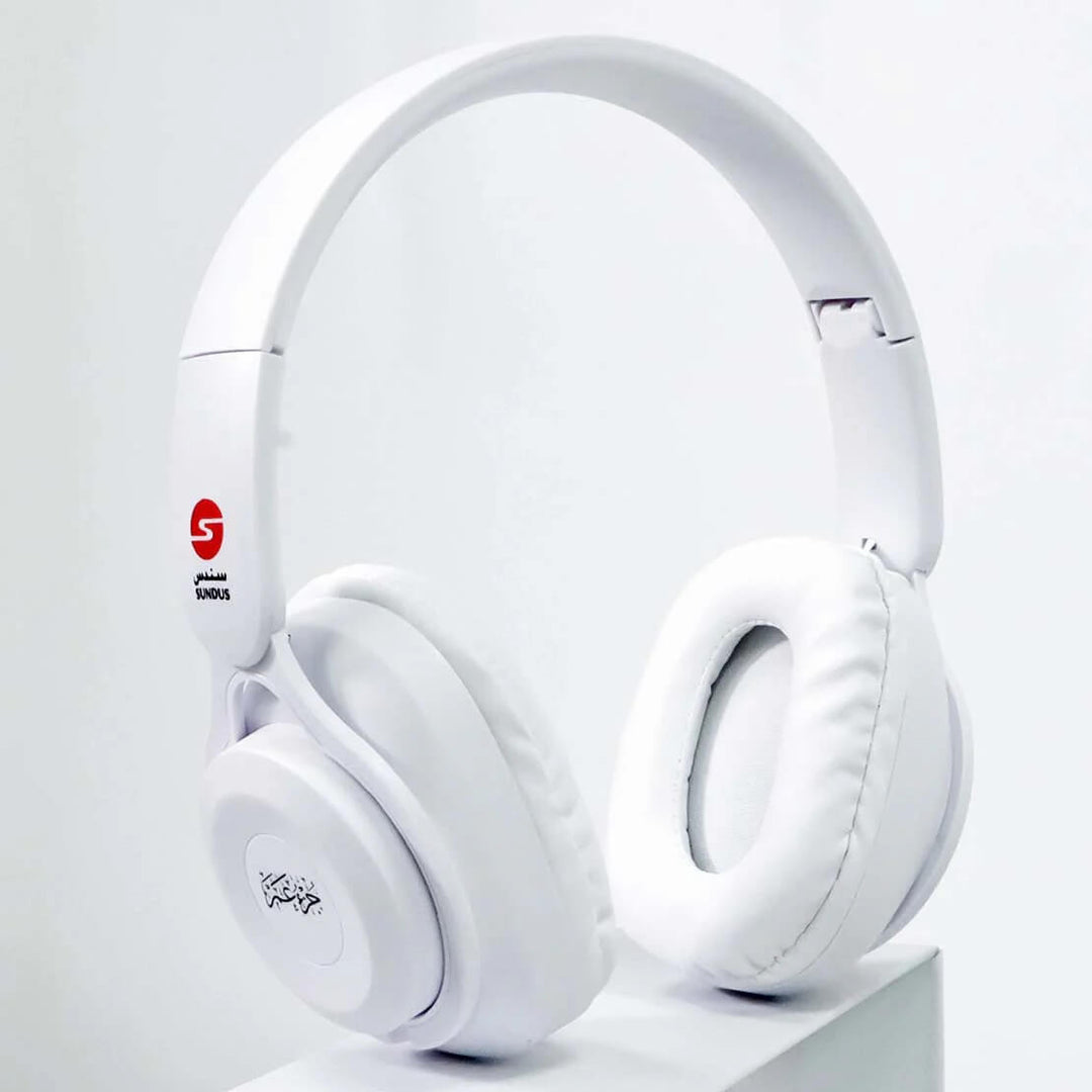Juz Amma Wireless Bluetooth Headset (سماعة بلوتوث لاسلكية جزء عم)