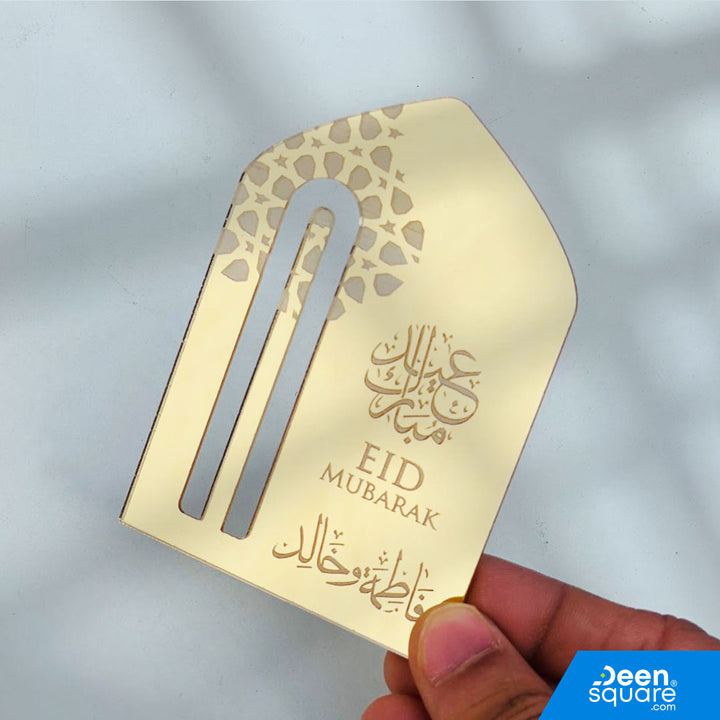 Name Customizable Eid Card – Plexi Glass (Acrylic)